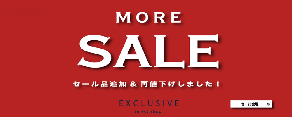 https://www.exvec.com/p/search?keyword=SALE&sort=latest