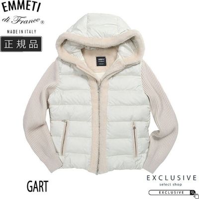 EMMETI エンメティ ワンピース ピンクベージュ 4133724E0017 楽天市場】エンメティ ベージュの通販