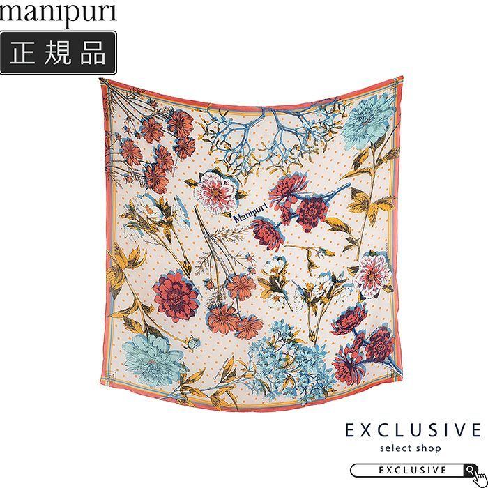 manipuri(マニプリ) | EXCLUSIVE