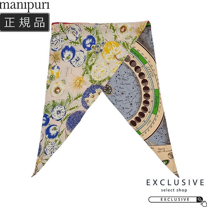 manipuri(マニプリ) | EXCLUSIVE