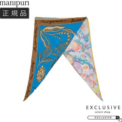 新品未使用⭐︎Manipuri マニプリ　人気大盤スカーフ manipuri 別注カラースカーフ（オータムフラワー）｜BIGI online