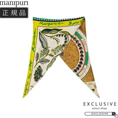manipuri(マニプリ) | EXCLUSIVE