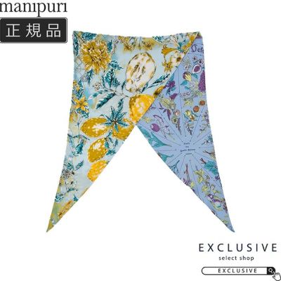 manipuri(マニプリ) | EXCLUSIVE